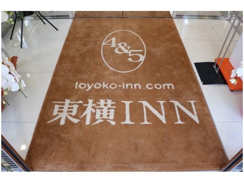 Toyoko Inn Osaka Itami Airport Toyonaka Exterior foto